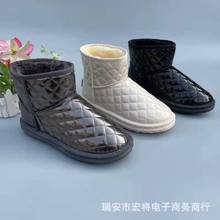 女雪地靴2021冬季新款仙女风韩版加绒加厚平底松糕跟圆头短筒女靴