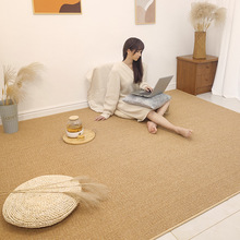 现代简约日式仿剑麻地毯客厅卧室床边房间飘窗圆形猫抓板地垫