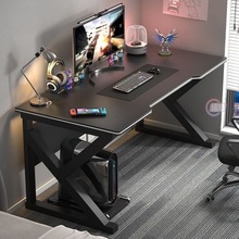 家用台式简易电脑桌电竞桌椅卧室工作台办公桌学生写字台书桌