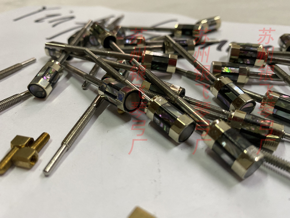 彩贝贝壳长条小提琴弓4/4 螺丝长度61mm琴弓配件修理替换