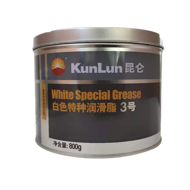昆仑白色特种润滑脂2号/3号800g 15kg原厂正品 量大批发