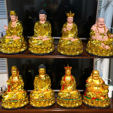 娑婆三圣佛像121619金身树脂鎏金观音地藏释迦摩尼家用供奉全堂佛