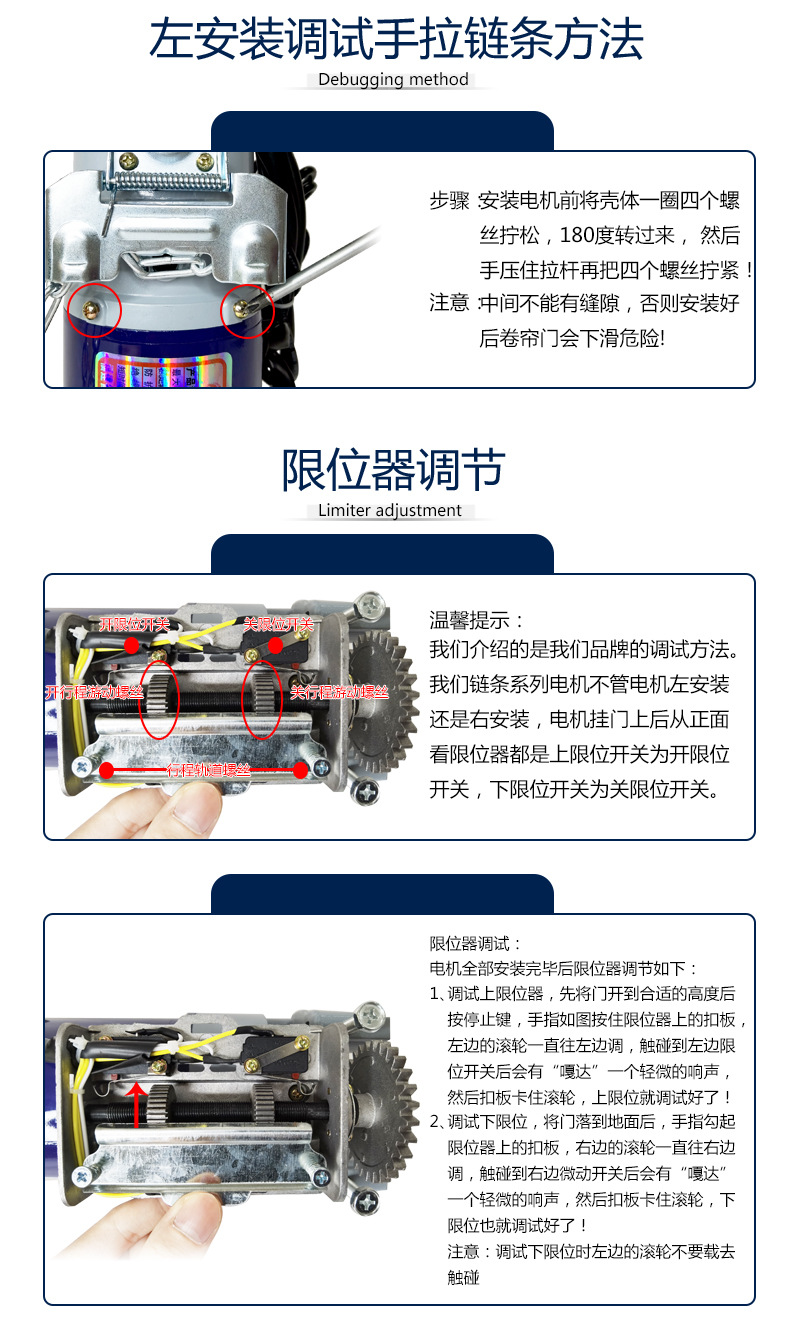 卷帘门电机外三脚四脚电机订做