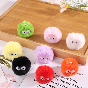 彩色可爱精灵涤纶毛绒球手工diy服饰背包小挂件配饰毛球辅料批发