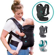 亚马逊爆款婴儿双肩多功能背带四合一双肩宝宝背巾腰凳抱娃神器