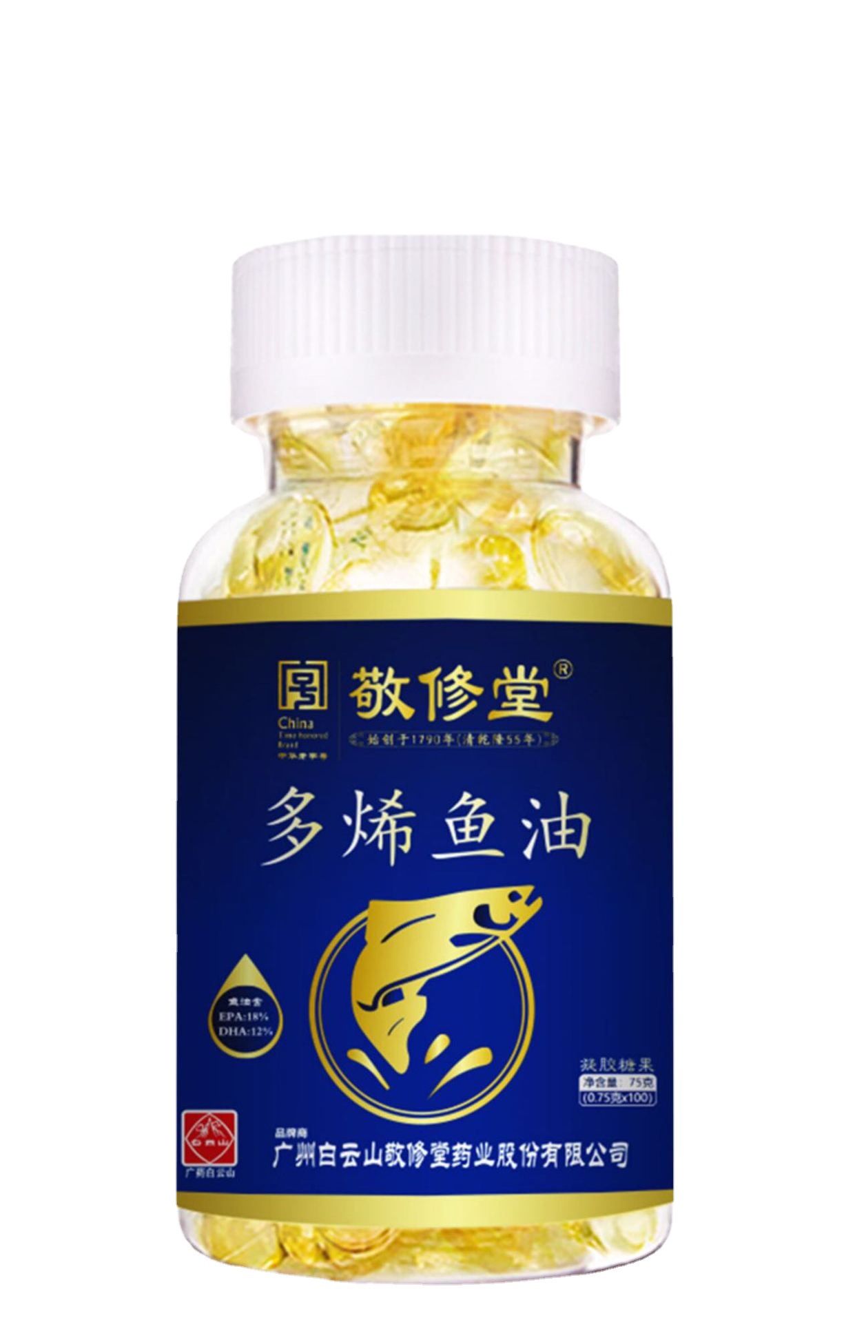 敬修堂鱼油软胶囊 深海鱼油软胶囊 鱼油软胶囊正品深海鱼油鱼肝油