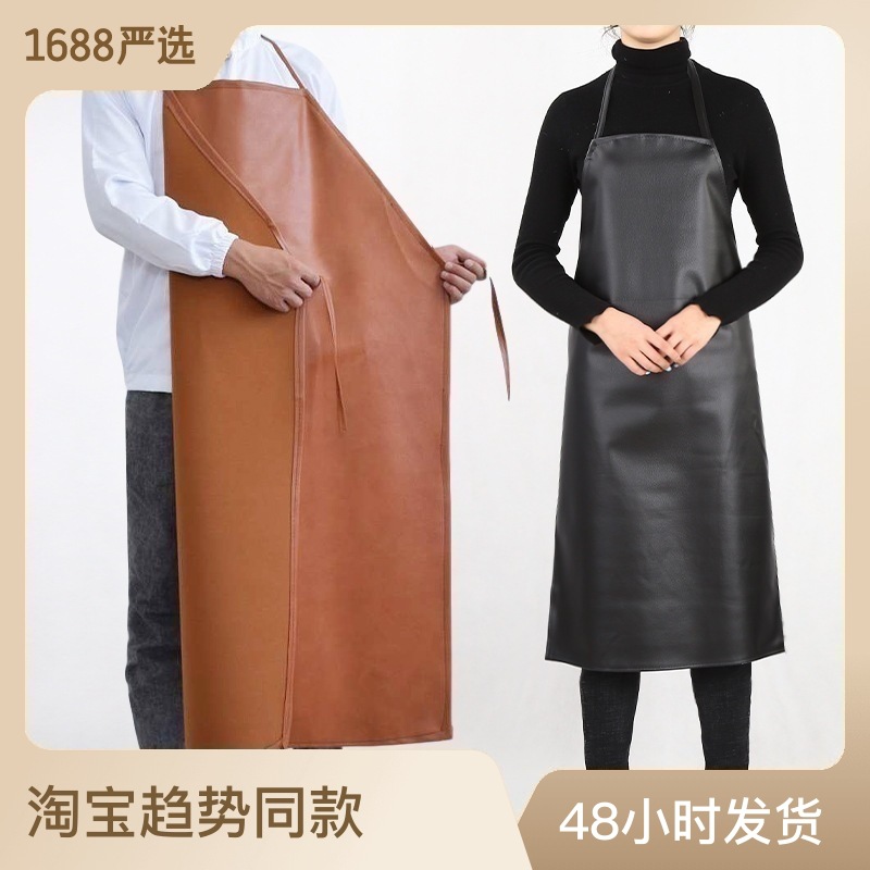 防水防油皮革围腰男工作劳保耐磨干活长款家用做饭厨房pu软皮围裙