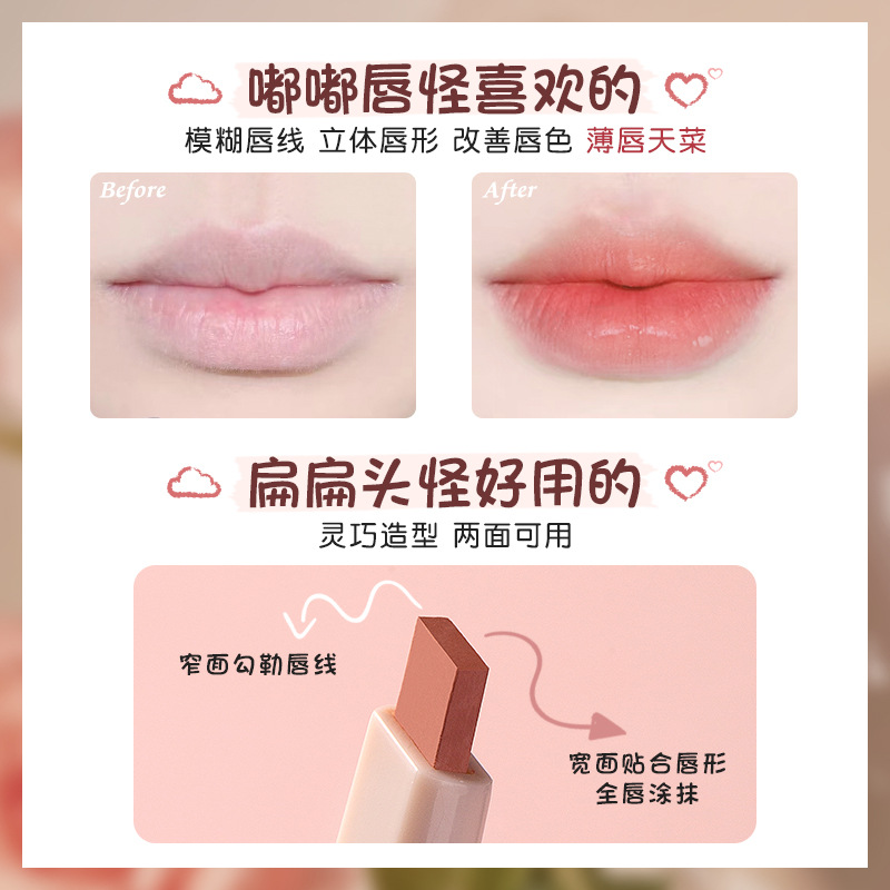 Rozo Genuine Lip Liner Waterproof and Durable No Stain on Cup Outline Lip Shape Lipstick Pen Velvet Natural Matte Finish