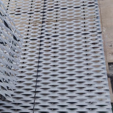 厂家定制金属装饰网铝合金拉伸网吊顶铝网菱形孔幕墙装饰铝拉网
