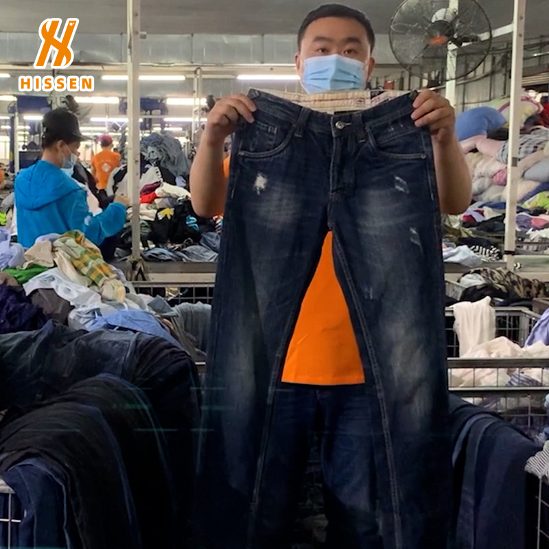 直播卖衣服货源旧牛仔裤摆摊夜市货源按斤批发长裤