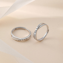 浪漫罗马情侣对戒s999纯银莫比乌斯环足银戒指一对送女友生日礼物