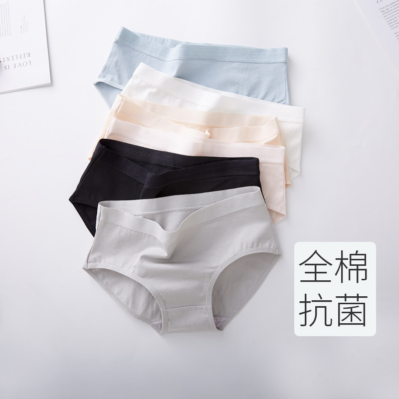 Simple Mid-Waist Purified Cotton Crotch Women's Underwear Cotton Elastic Breathable Comfortable Combed Cotton Women's Briefs Wholesale