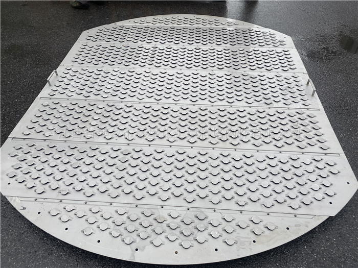 8米直径固阀浮阀塔盘板 粗dec塔不锈钢固定式浮阀塔盘