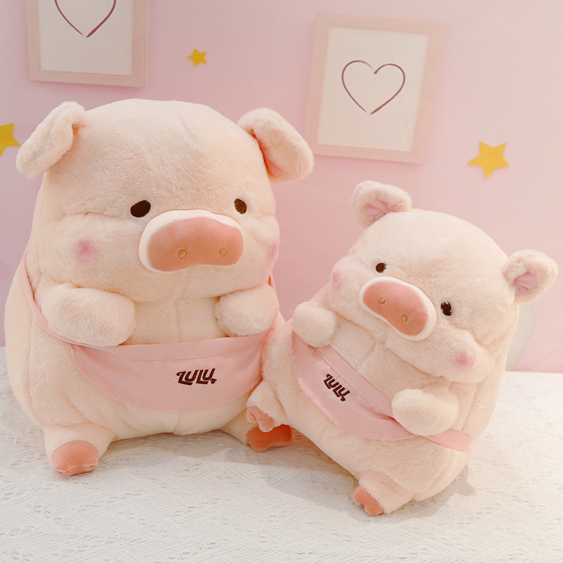 可爱露露猪公仔毛绒玩具大号抱抱猪玩偶抱枕床上靠枕布娃娃礼物女