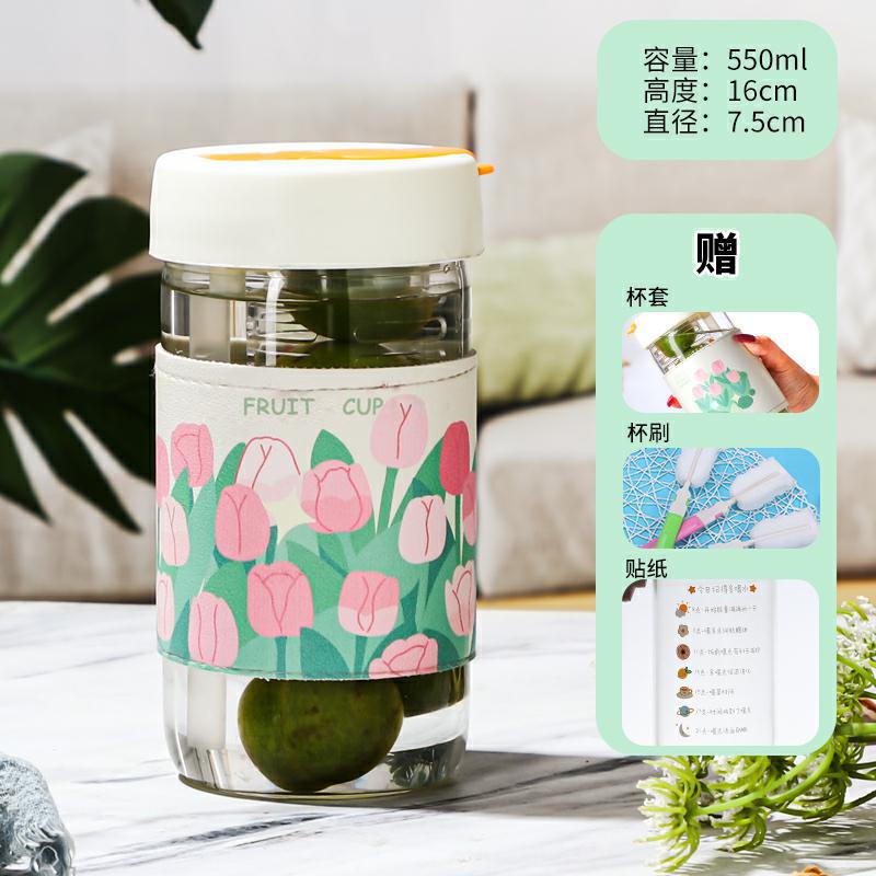 Glass Scented Tea Cup Transparent Separation Cup Student Water Cup Cute Ins Portable Children's Straw Cup Gift Cup