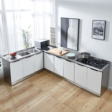 新款简易不锈钢橱柜家用可订厨房储物柜租房经济型一体组装灶台水