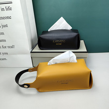 餐巾纸巾盒桌面创意皮质电视机抽纸盒家用壁挂式卫生间厕所纸抽盒
