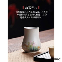 汝窑陶瓷茶道六君子茶筒 竹功夫茶具套装 茶滤配件组合茶桌收纳桶