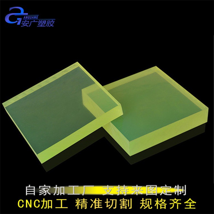 聚氨酯耐磨耐油pu管空心优力胶高韧性弹力橡胶棒厂家现货批发