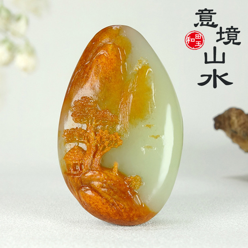 新品省级大师苏晓非亲工巧雕正品和田玉俏色巧雕意境山水手把件