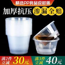 1250ML一次性餐盒打包盒塑料饭碗外卖商用加厚食品级圆形带盖餐具