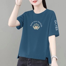 夏季新款短袖T恤女装夏季韩版洋气拼接设计遮肚子宽松百搭体恤潮