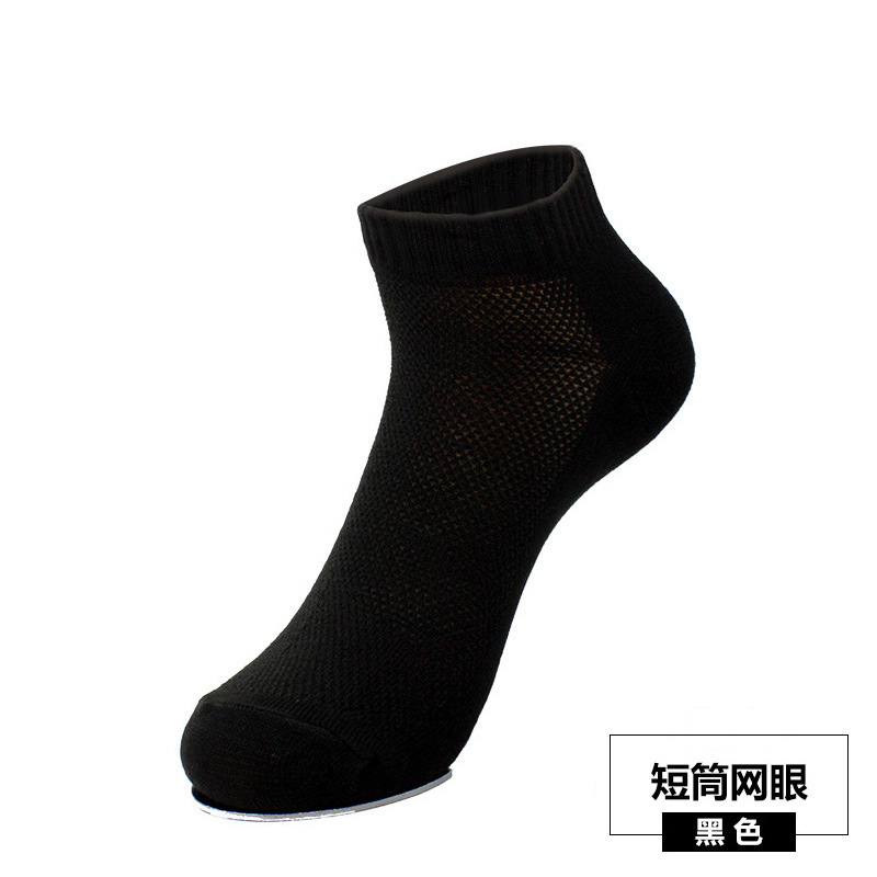 Disposable Compression Socks