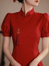 红色改良旗袍新款2023秋季复古中式敬酒服结婚订婚礼服连衣裙显瘦