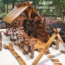 幼儿园户外大型炭烧积木区角玩具游戏构建拼搭实木碳化积木
