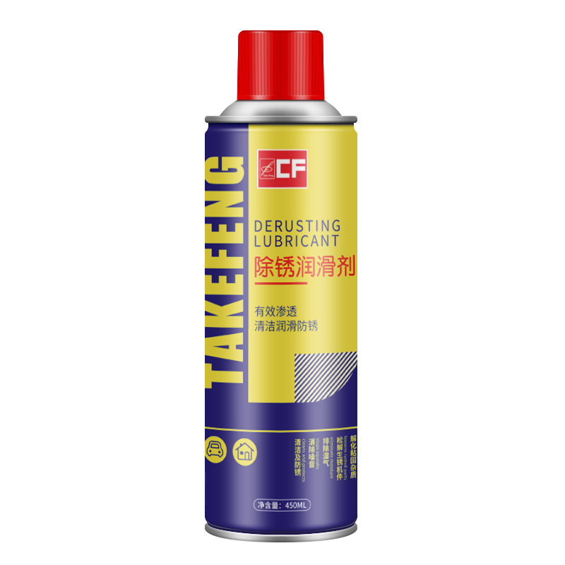 除锈剂防锈润滑喷剂电动自行车链条清洗螺丝松动强力去锈金属跻聚