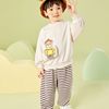 Doodle Baby 2023 spring clothes new pattern suit children Western style Korean Edition jacket Boy girl leisure time trousers