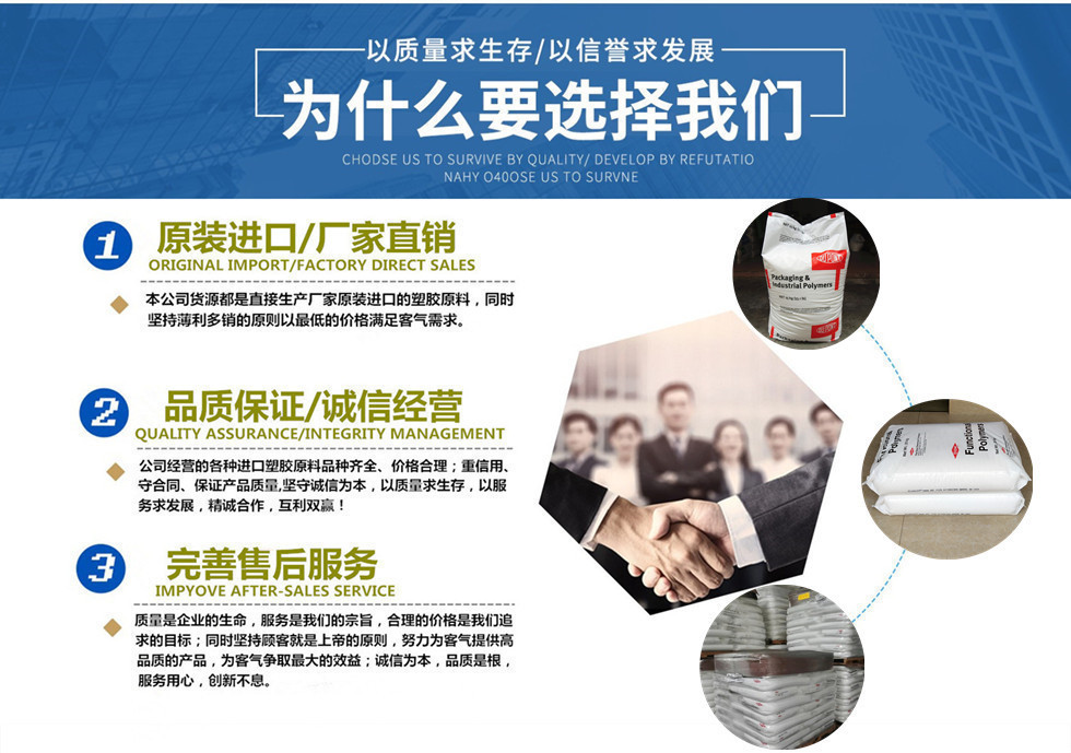 食品级pet claro 200 韩国sk ecozen-阿里巴巴