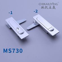 MS730-1-2铁皮柜机箱柜设备平面锁配电柜开关柜五金亚光机械锁具