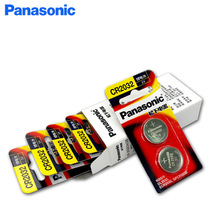 松下/Panasonic吊卡电池CR2032  3V卡装电池两粒装汽车钥匙正品