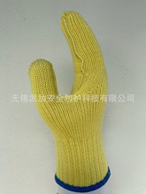 凯夫拉手套 防切割耐热阻燃凯芙拉芳纶手套 1414纤维耐磨手套厂家