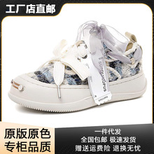 实体店专卖店品质同款开口笑帆布鞋女蛇年乞丐鞋小白鞋男