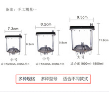 大号 中号 小号 玲珑杯内胆 飘逸杯配件 泡茶壶过滤网 批发