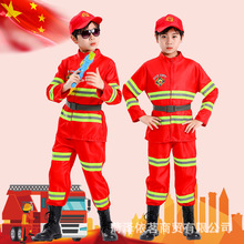 儿童消防员服装玩具套装衣服水枪灭火器幼儿园角色扮演出职业体验