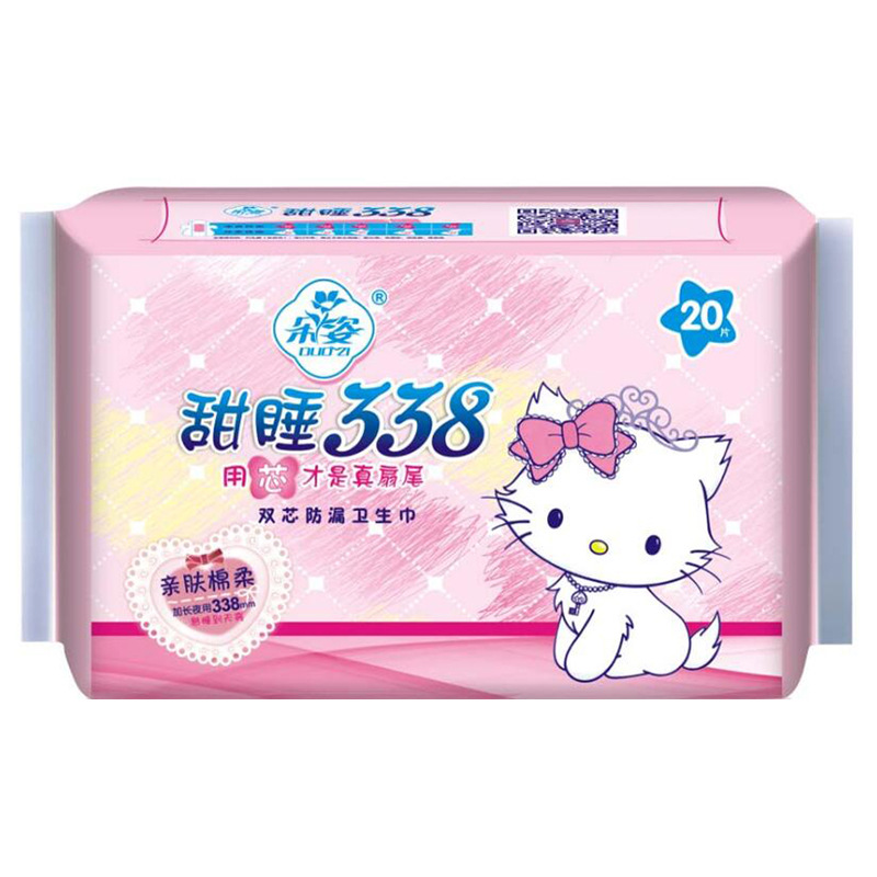 朵姿加长夜用338mm卫生巾 中厚纤巧棉柔卫生巾招商批发24包/箱
