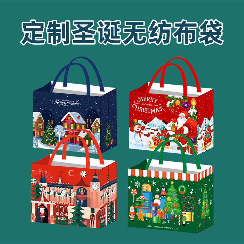 跨境圣诞节环保折叠无纺布购物袋礼品外卖包装袋雪人圣诞老人编织