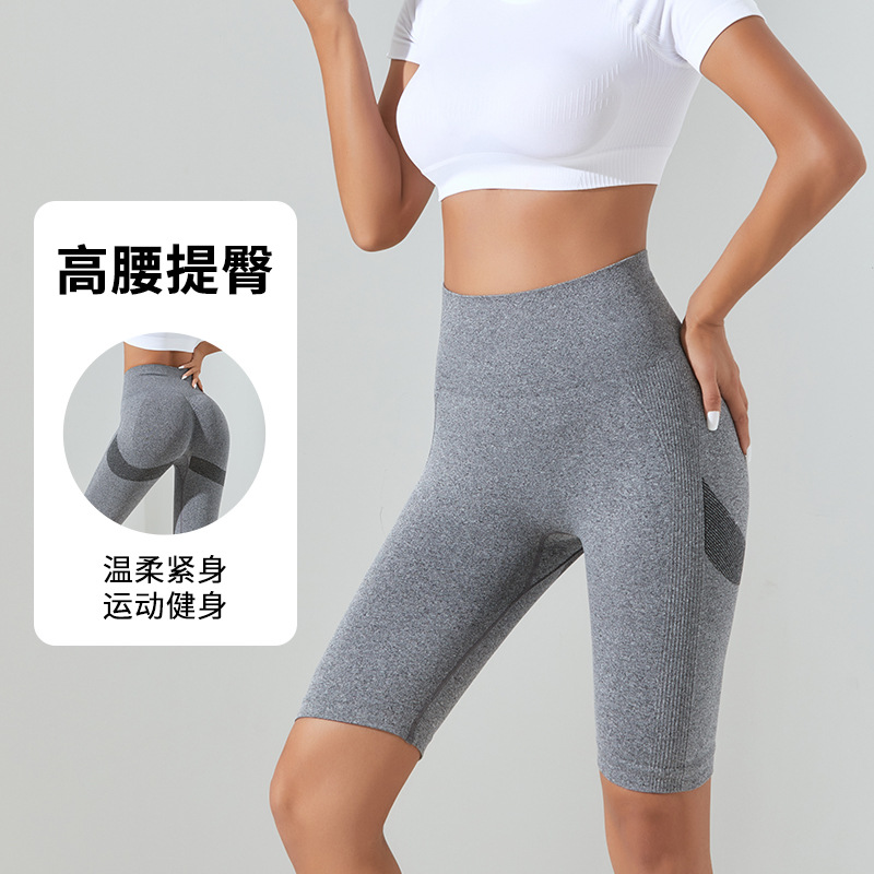 Summer Sports and Fitness Shorts Women's High Waist Hip Lift Five Points Yoga Pants Peach Hip Fitness Pants Yoga Clothes Manufacturer