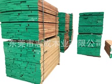 厂家直销欧洲榉木板材100%FSC认证欧洲红榉木白榉木