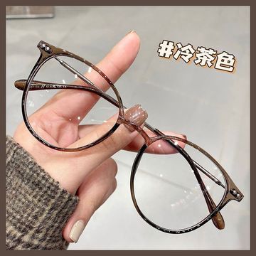 小红书防蓝光眼镜女近视可配度数冷茶色显脸小眼镜框素颜神器定制