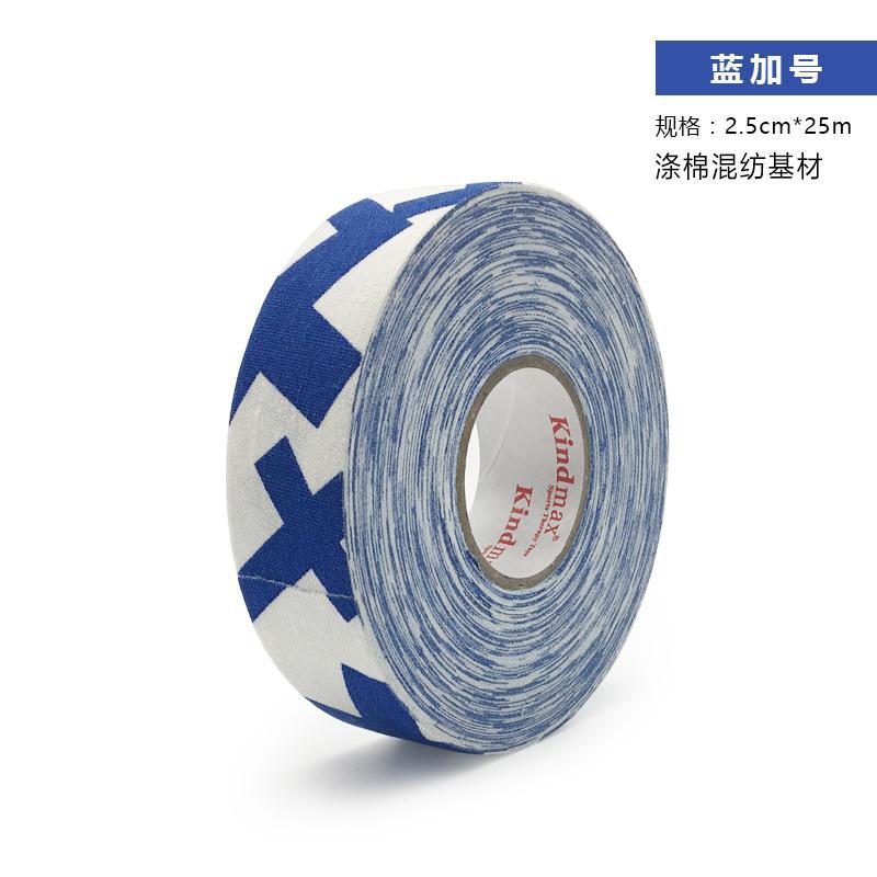 新款冰球杆胶布冰球拍胶带陆地曲棍球冰球杆胶布加厚耐磨防水绑带