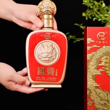 2024年53度500ml飞天牌茅台酒盒装(出口版)_阿里巴巴找货神器