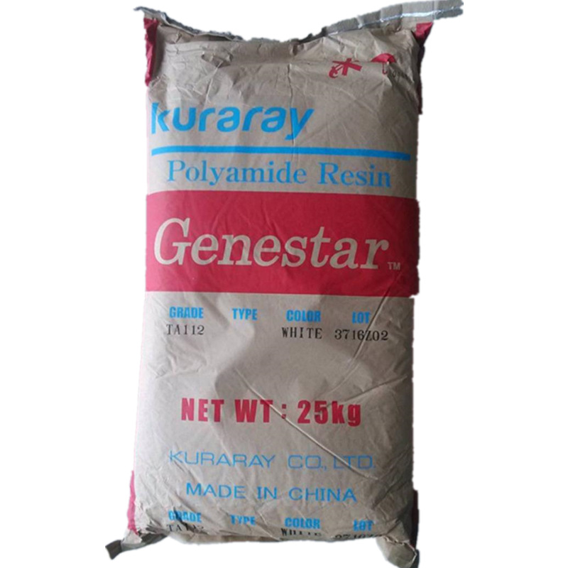 现货pa9t日本可乐丽/g1300a 玻纤增强gf30% 高刚性