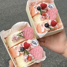 蛋糕卷包装盒毛巾卷瑞士卷盒透明韩式肉松小贝长条甜品西点打包盒