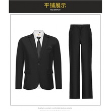 男士西服套装2023外贸韩版修身商务休闲两件套新郎小西装职业正装