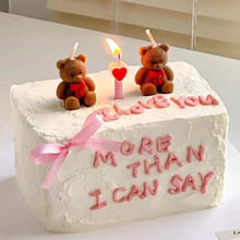 韩国蝴蝶结咖色泰迪熊蜡烛插件爱心小熊生日蜡烛复古蛋糕蜡烛装饰