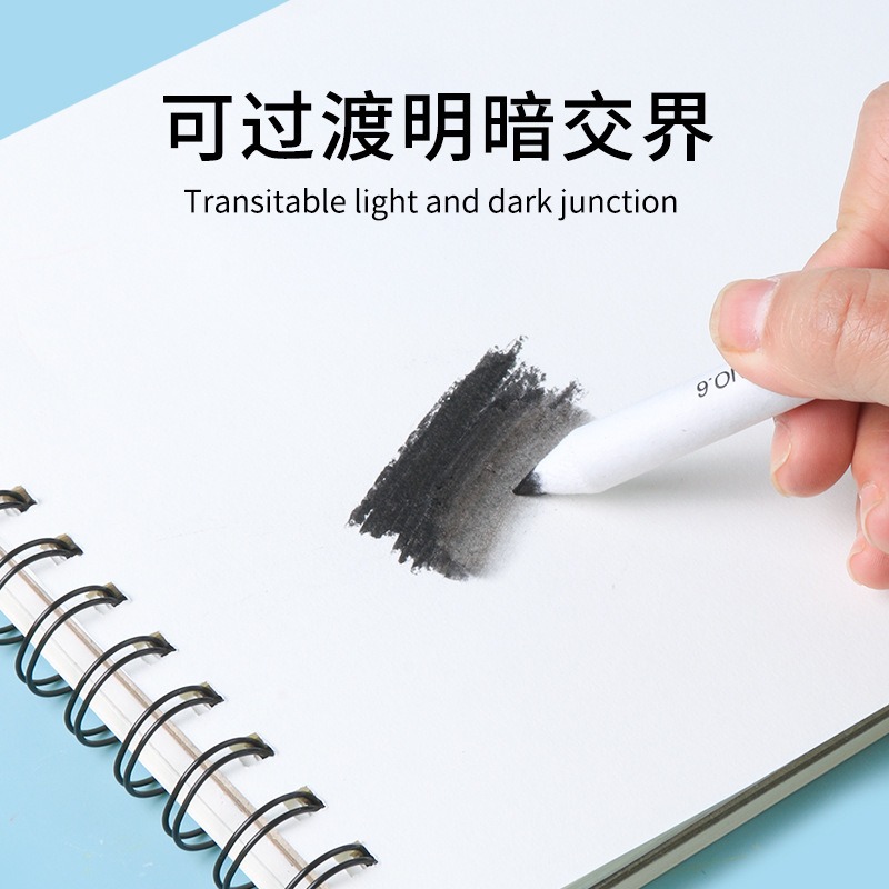 Sketch Paper Brush Suit Specific Xuan Paper Paper Pen Art Material Painting Tools 3/7 Sets